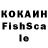 ЛСД экстази кислота Mystic Fnaf