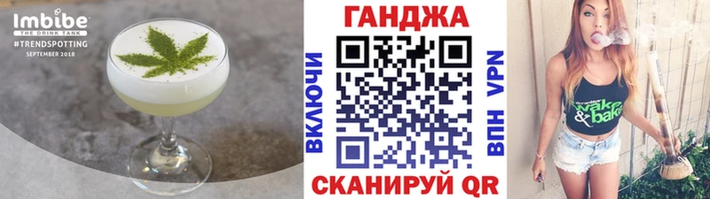 сколько стоит  Павловский Посад  гидра сайт  Еда ТГК марихуана 
