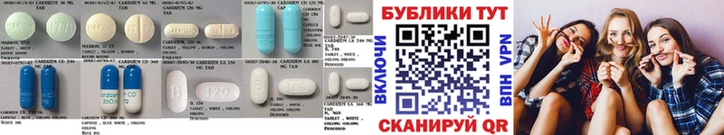 ЭКСТАЗИ VHQ  Павловский Посад 