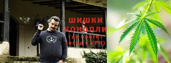 MDMA Premium VHQ Алексин