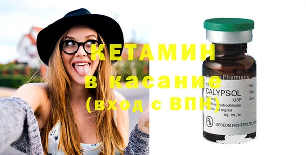COCAINE Алзамай
