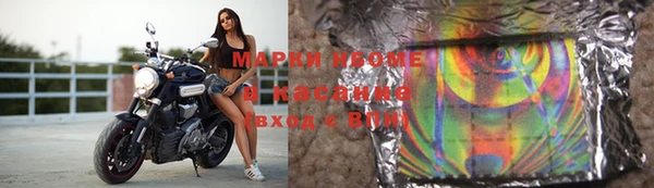 COCAINE Алзамай