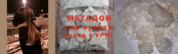 COCAINE Алзамай