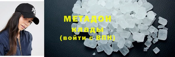 синтетический гашиш Алексеевка