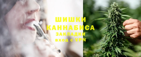 синтетический гашиш Алексеевка