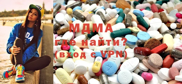 синтетический гашиш Алексеевка