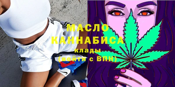 MDMA Premium VHQ Алексин