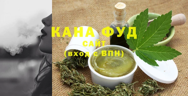 MDMA Premium VHQ Алексин