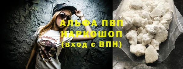 COCAINE Алзамай
