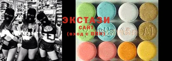 COCAINE Алзамай