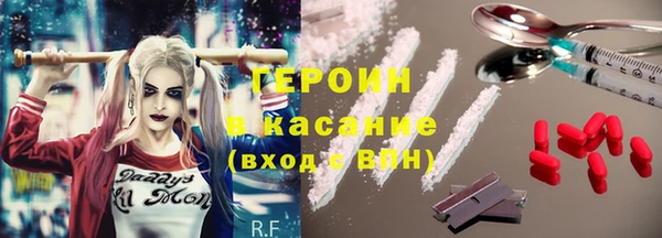 COCAINE Алзамай