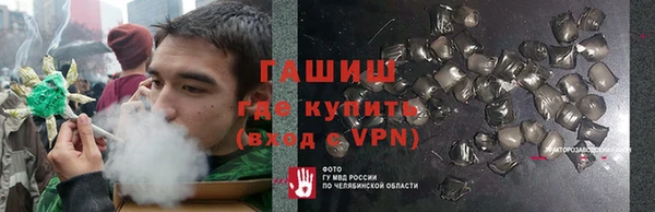 COCAINE Алзамай