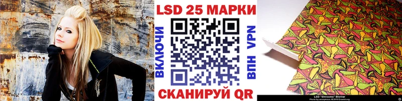 hydra   Павловский Посад  Марки NBOMe 1,5мг 